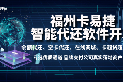 福州計算機(jī)系統(tǒng)集成 軟件開發(fā)與網(wǎng)頁制作的基石與升華